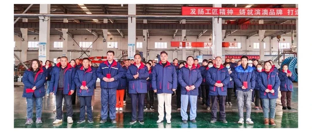 7S網(wǎng)格化與安全質(zhì)量管理 | 濱澳線(xiàn)纜公司致力打造高質(zhì)量、安全、有序、節(jié)能、整潔的工作環(huán)境