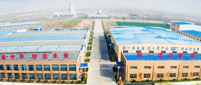 喜報(bào)！山東濱澳線(xiàn)纜公司入選2024年山東省高端品牌重點(diǎn)培育企業(yè)名單