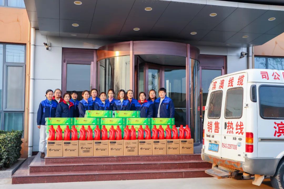 濱澳線(xiàn)纜公司工會(huì)——致敬「她力量」愿每個(gè)你，都在自己的世界熠熠生輝