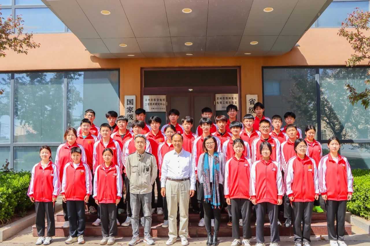 走進(jìn)智能工廠(chǎng)，校企共育未來(lái)匠人——濱澳電線(xiàn)電纜公司迎來(lái)學(xué)子沉浸式參觀(guān)團(tuán)