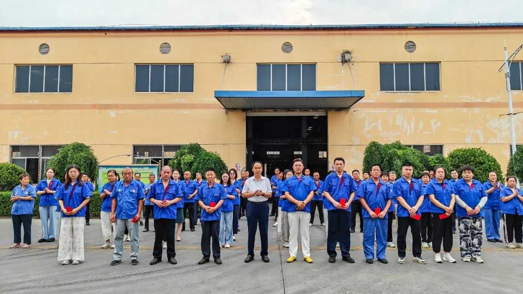 7S網(wǎng)格化與安全質(zhì)量管理 | 濱澳線(xiàn)纜公司致力打造高質(zhì)量、安全、有序、節(jié)能、整潔的工作環(huán)境